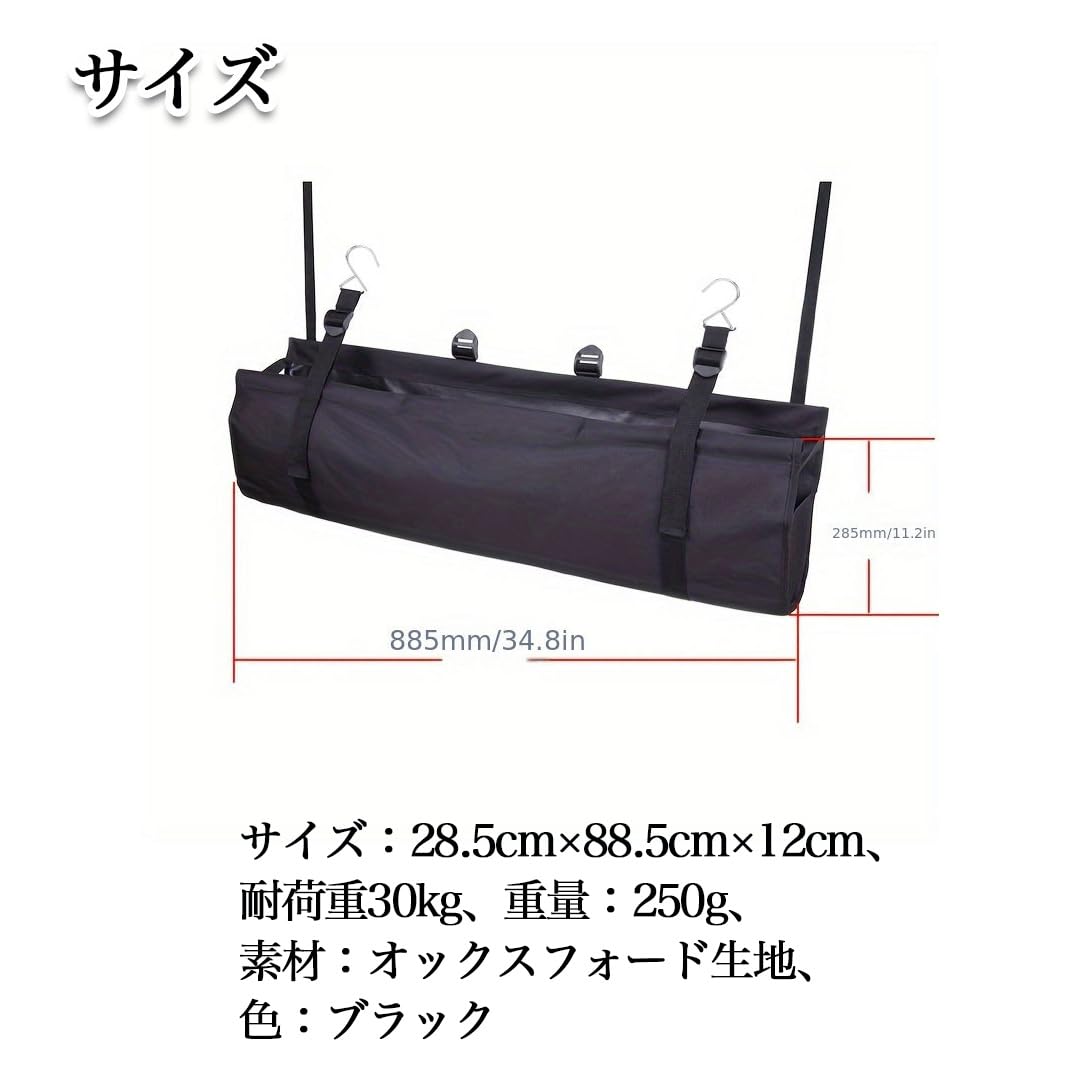 JUNK MAT ゲームマット 収納バッグ付き　新品未使用（自宅保管） JUNK MAT ゲームマット 収納バッグ付き 新品未使用（自宅保管